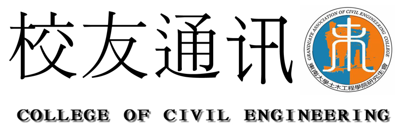 神州娱乐城