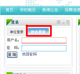 神州娱乐城