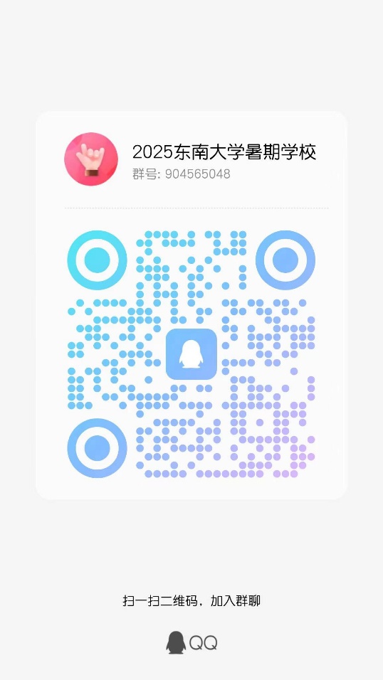 神州娱乐城