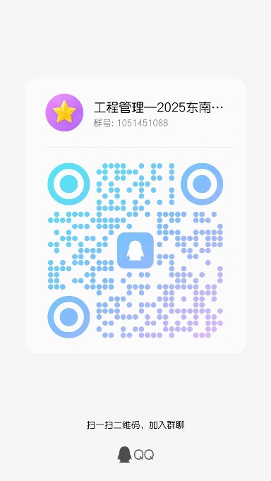 神州娱乐城